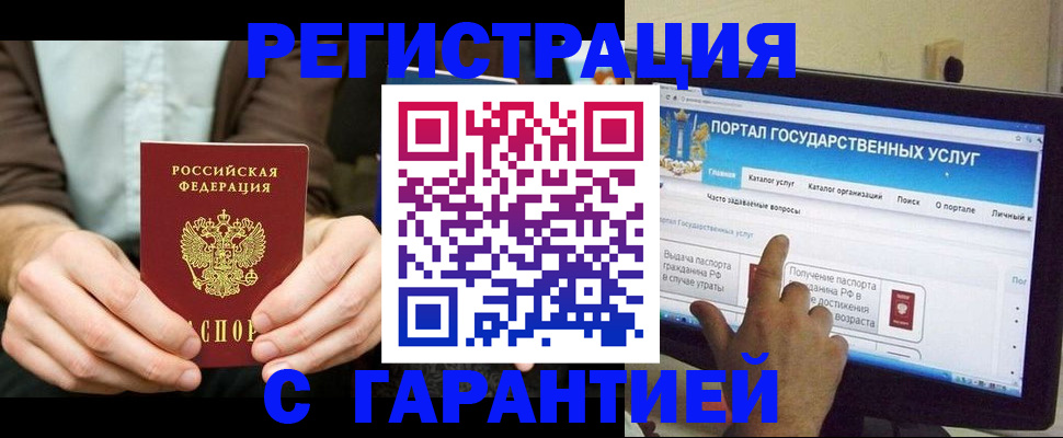 форма 3 в Тосно